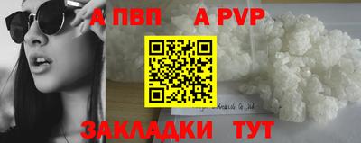 прущие грибы Гусев