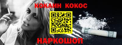 прущие грибы Гусев