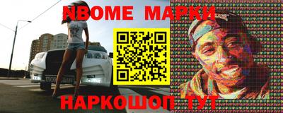 мефедрон мука Гусиноозёрск