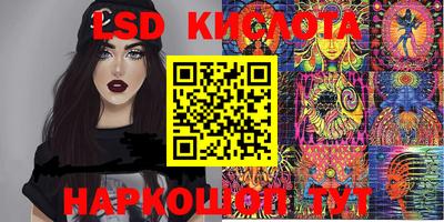 мефедрон мука Гусиноозёрск