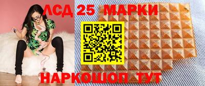 мефедрон мука Гусиноозёрск
