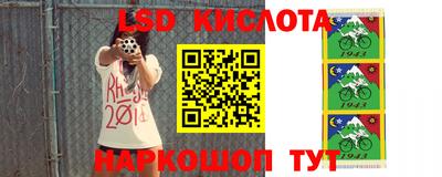 кокаин перу Гусь-Хрустальный
