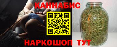мефедрон мука Гусиноозёрск