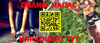 прущие грибы Гусев