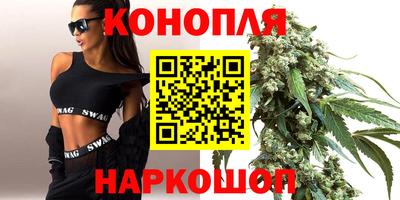 прущие грибы Гусев