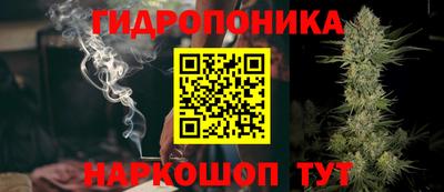 мефедрон мука Гусиноозёрск