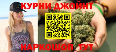 мефедрон мука Гусиноозёрск