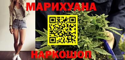 кокаин перу Гусь-Хрустальный