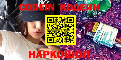 прущие грибы Гусев