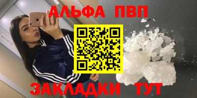 прущие грибы Гусев