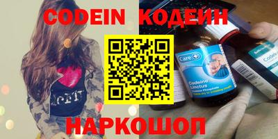 мефедрон мука Гусиноозёрск
