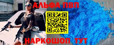 мефедрон мука Гусиноозёрск