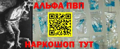 кокаин перу Гусь-Хрустальный