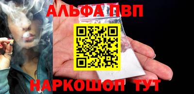мефедрон мука Гусиноозёрск