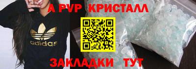 мефедрон мука Гусиноозёрск
