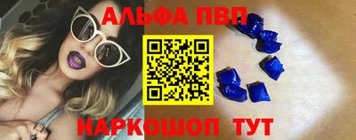 прущие грибы Гусев