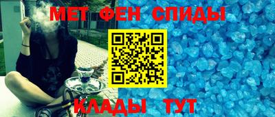 кокаин перу Гусь-Хрустальный