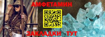 кокаин перу Гусь-Хрустальный