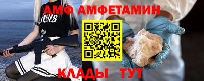 кокаин перу Гусь-Хрустальный