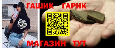 мефедрон мука Гусиноозёрск