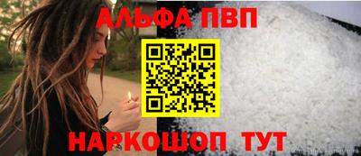 кокаин перу Гусь-Хрустальный