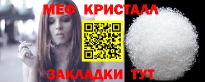 прущие грибы Гусев