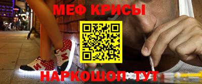 прущие грибы Гусев