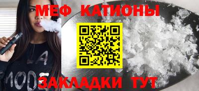 прущие грибы Гусев